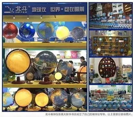 阅读与开发 差异与交集