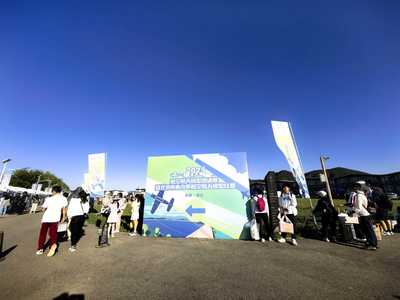 翱翔密云，筑梦蓝天——密云文旅集团成功承办2025北京市航空航天模型邀请赛