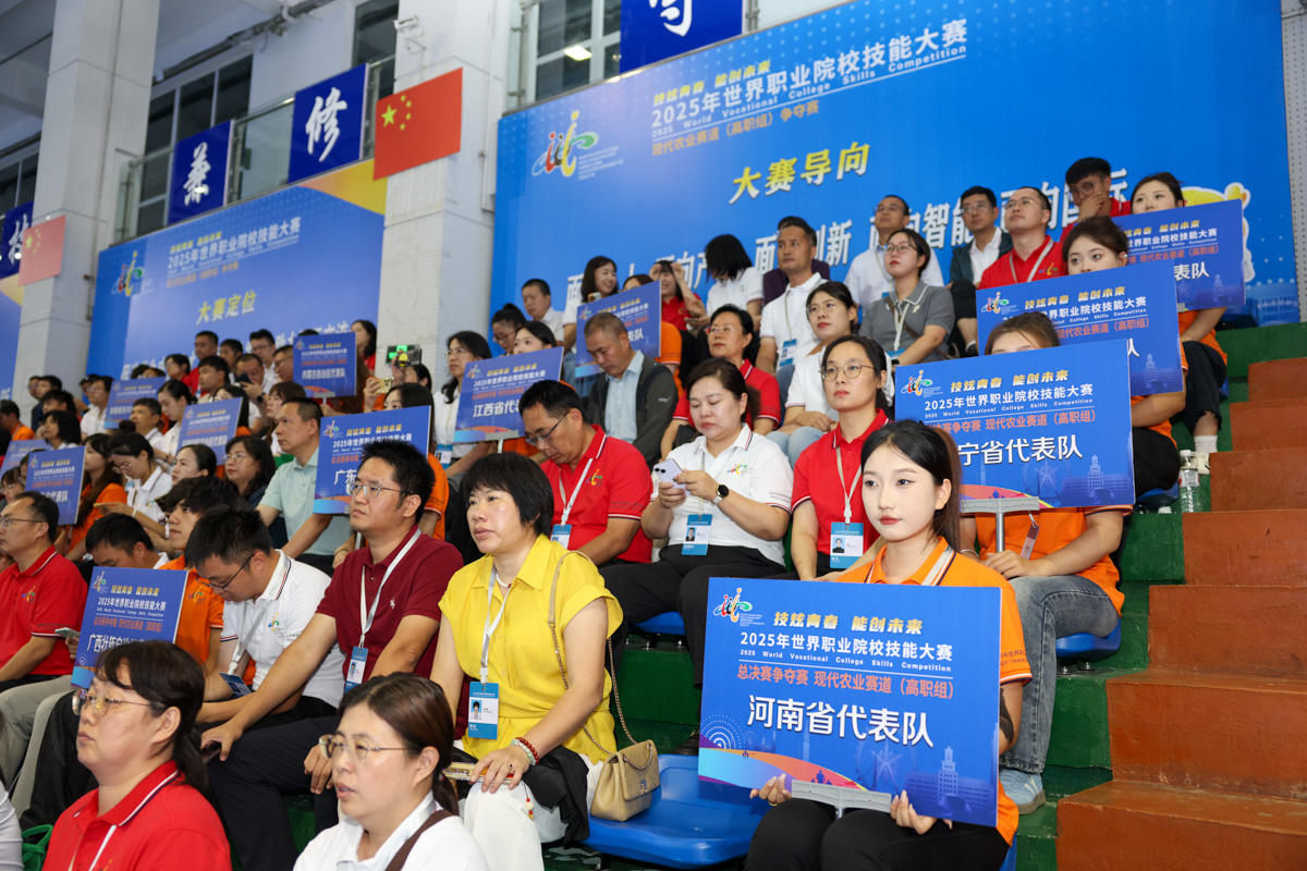 智慧农业展风采，龙江沃土育英才——2025世界职业院校技能大赛现代农业赛道总决赛在黑龙江农业工程职业学院圆满落幕