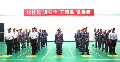 株洲所智能加工团体赛在轨道部东湖工厂圆满举办